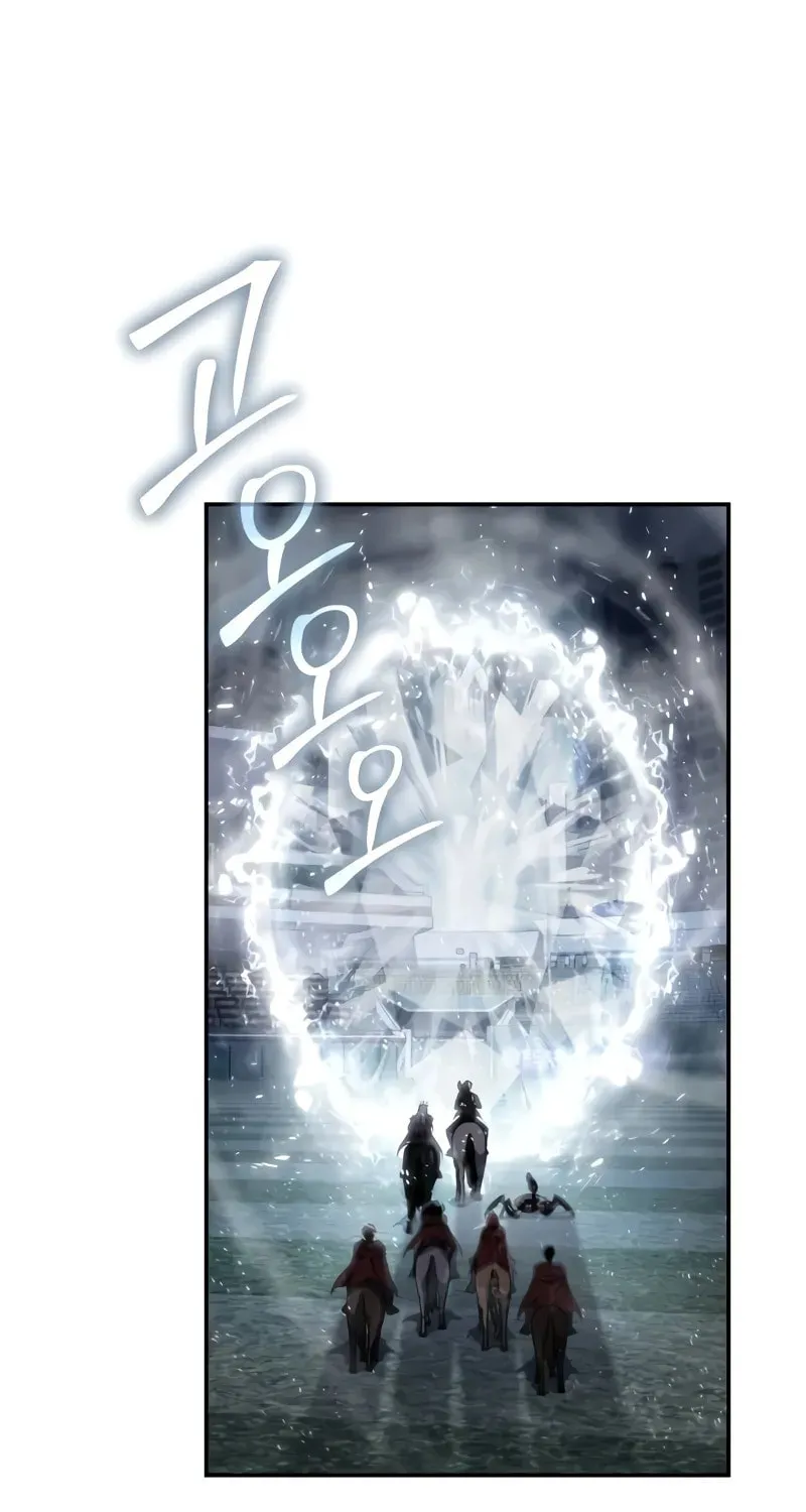The Knight King Who Returned with a God Chapter 93 page 80 - 