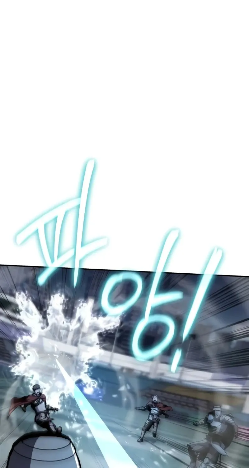 The Knight King Who Returned with a God Chapter 93 page 87 - 