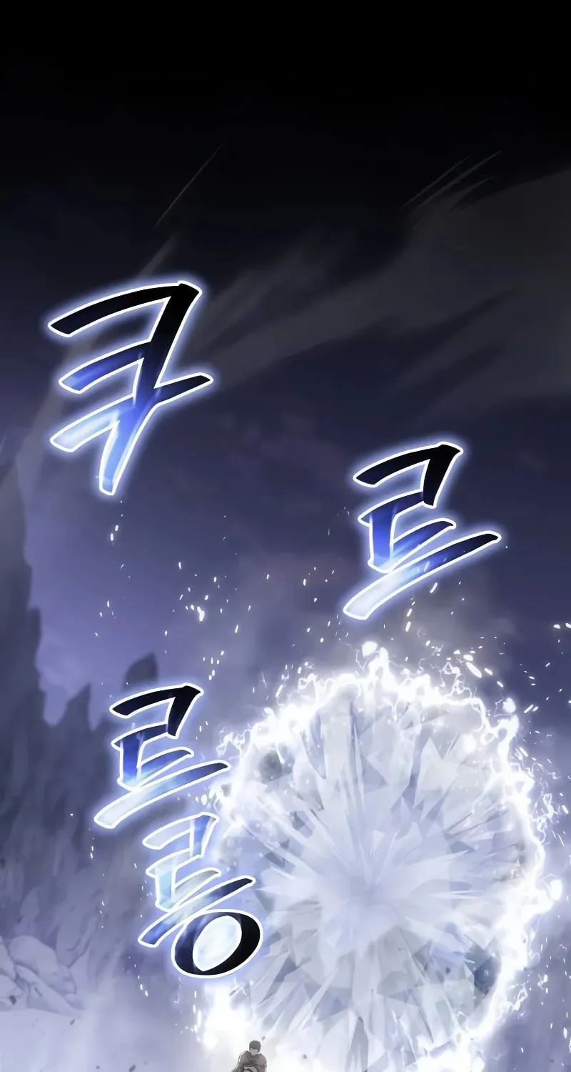The Knight King Who Returned with a God Chapter 94 page 2 - 