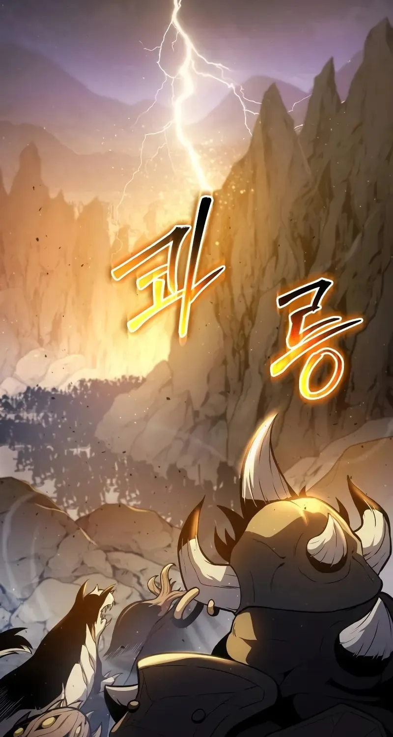 The Knight King Who Returned with a God Chapter 94 page 27 - 