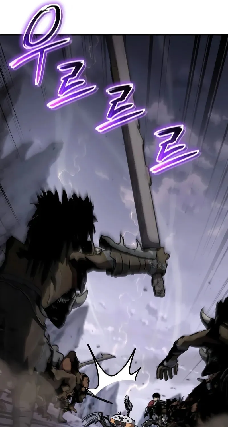 The Knight King Who Returned with a God Chapter 94 page 42 - 