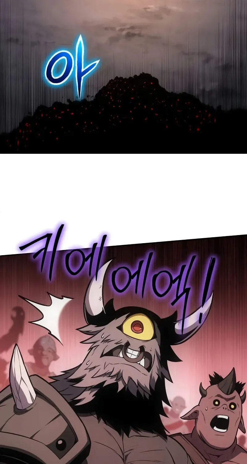 The Knight King Who Returned with a God Chapter 94 page 54 - 