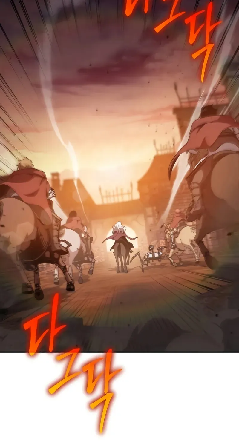 The Knight King Who Returned with a God Chapter 94 page 88 - 