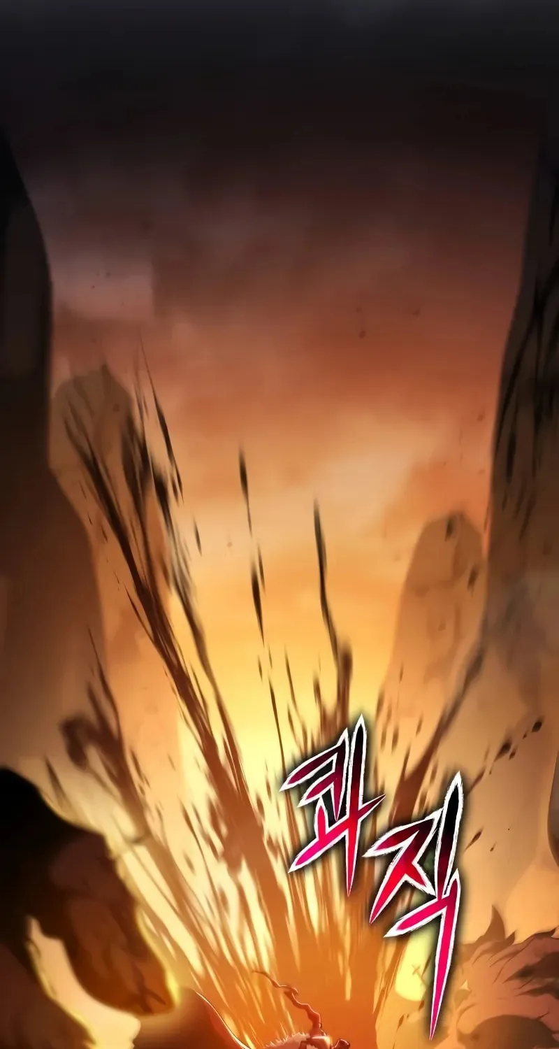 The Knight King Who Returned with a God Chapter 94 page 99 - 