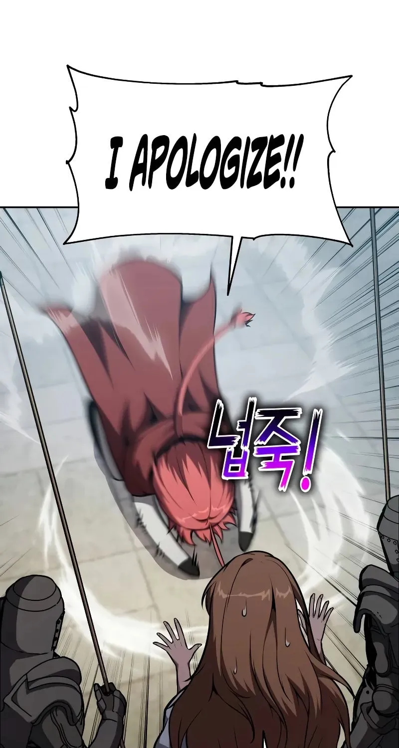 The Knight King Who Returned with a God Chapter 95 page 61 - 