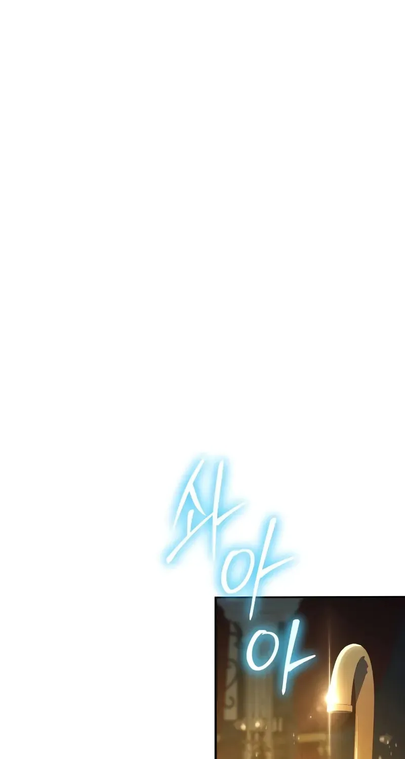 The Knight King Who Returned with a God Chapter 95 page 96 - 