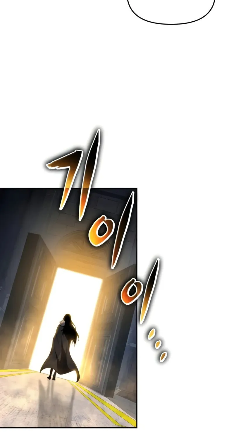 The Knight King Who Returned with a God Chapter 96 page 34 - 