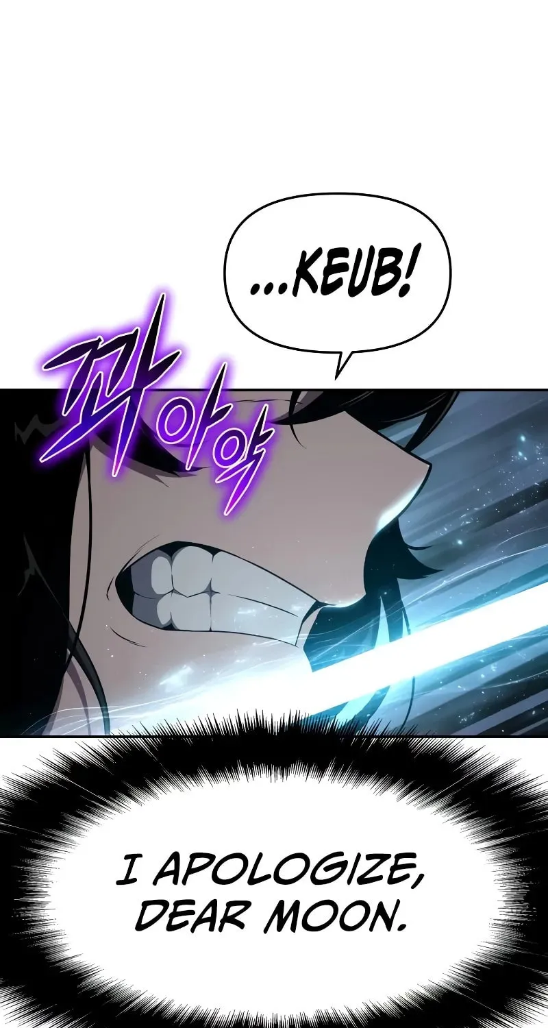 The Knight King Who Returned with a God Chapter 99 page 19 - 