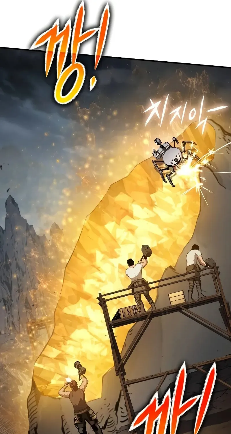 The Knight King Who Returned with a God Chapter 99 page 74 - 