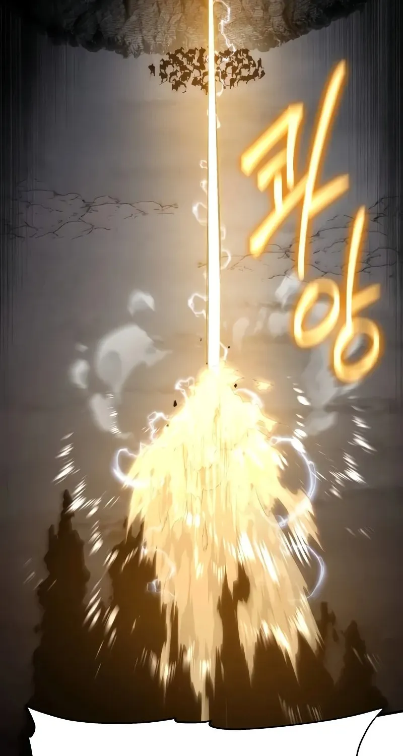 The Knight King Who Returned with a God Chapter 99 page 85 - 