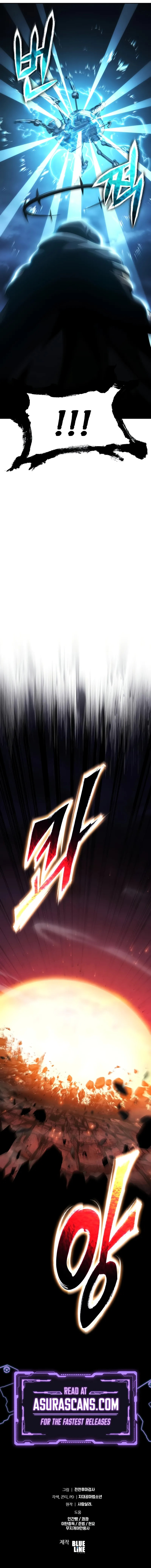 The Knight King Who Returned with a God Chapter 100 page 13 - 