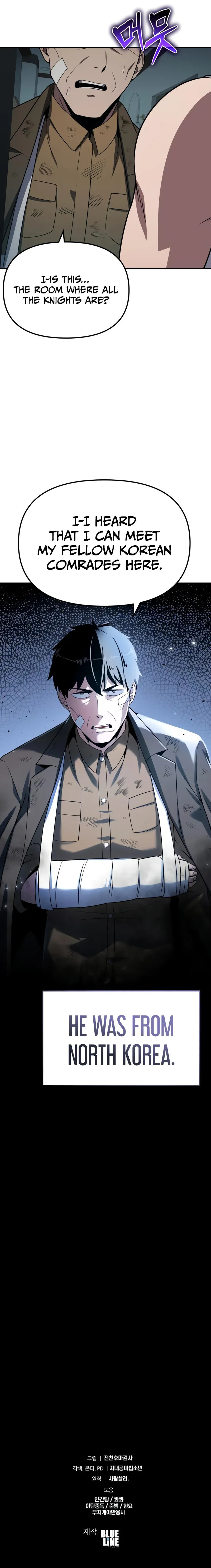 The Knight King Who Returned with a God Chapter 137 page 13 - 