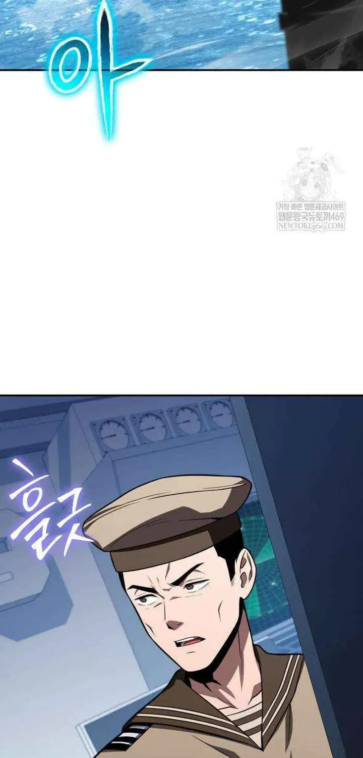 The Knight King Who Returned with a God Chapter 151 page 77 - 