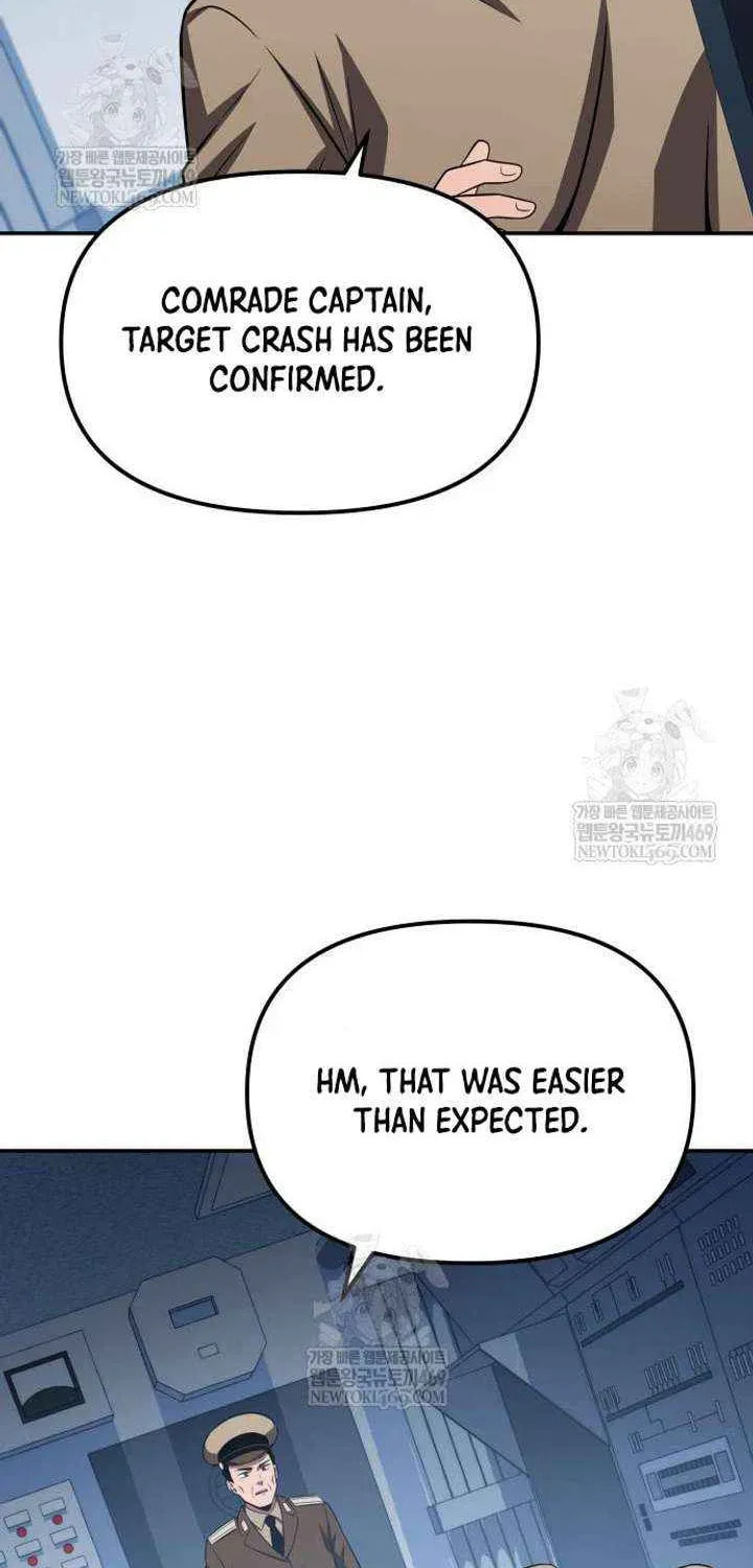 The Knight King Who Returned with a God Chapter 151 page 78 - 