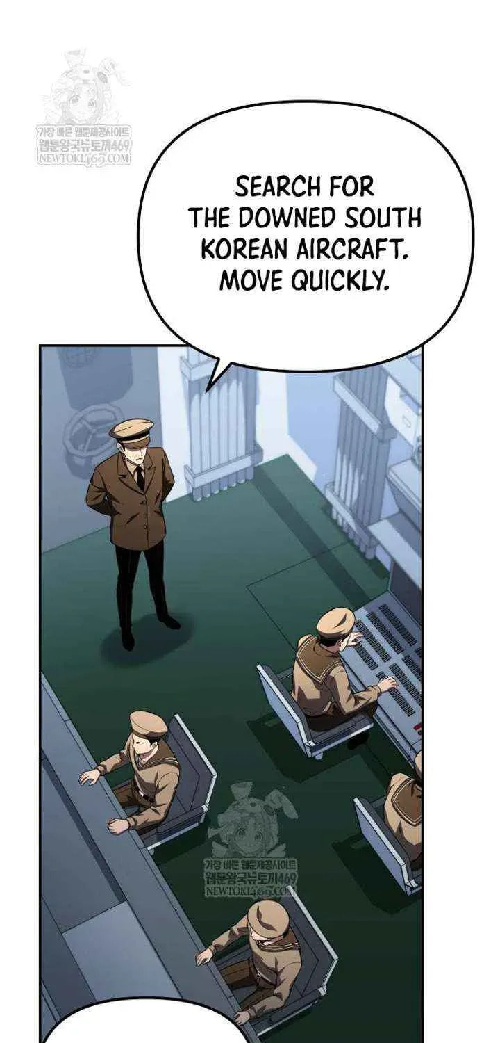 The Knight King Who Returned with a God Chapter 151 page 84 - 