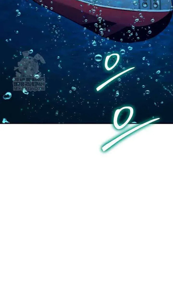 The Knight King Who Returned with a God Chapter 151 page 86 - 