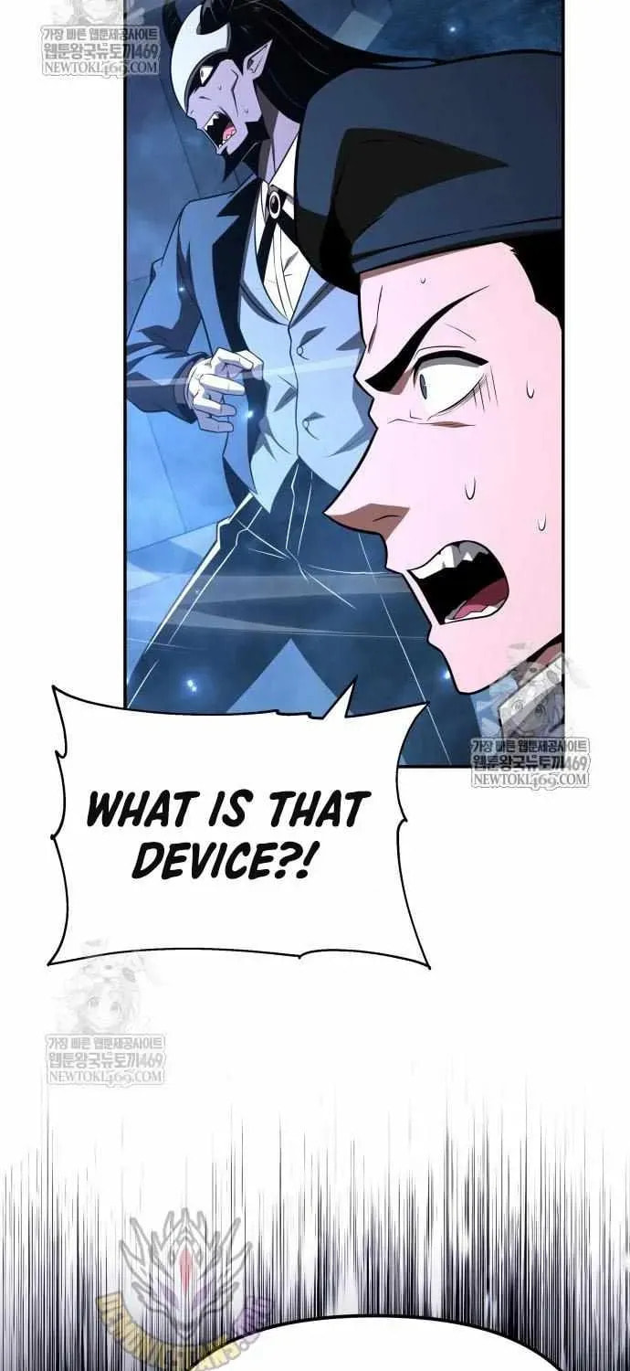 The Knight King Who Returned with a God Chapter 152 page 117 - 