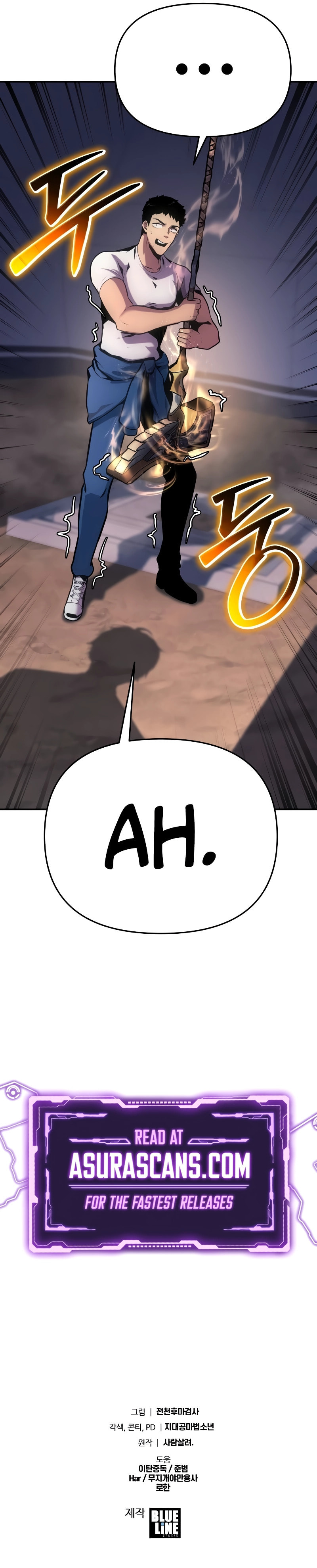 The Knight King Who Returned with a God Chapter 51 page 15 - 