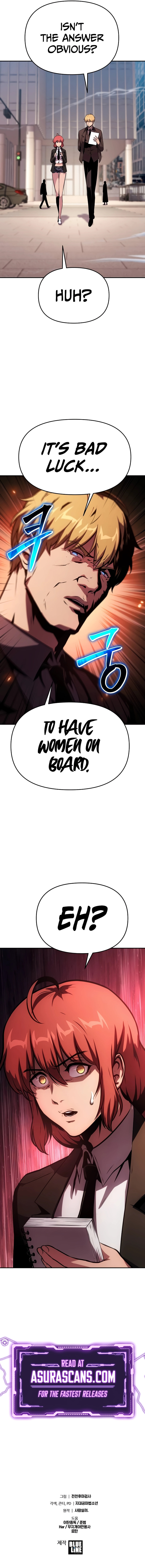 The Knight King Who Returned with a God Chapter 52 page 13 - 