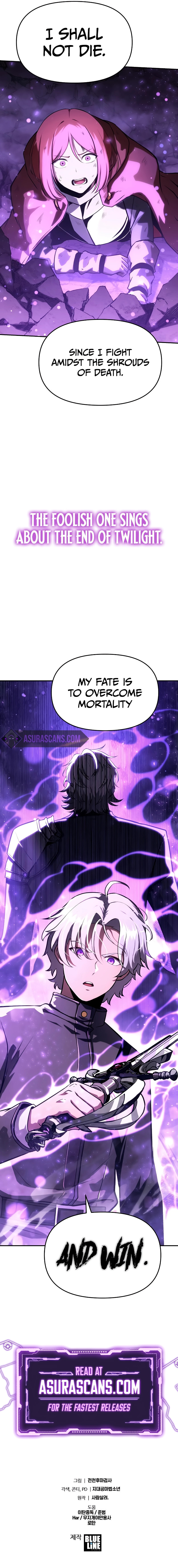 The Knight King Who Returned with a God Chapter 71 page 14 - 