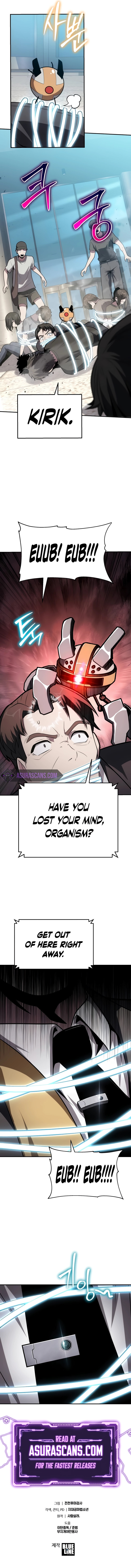 The Knight King Who Returned with a God Chapter 75 page 11 - 
