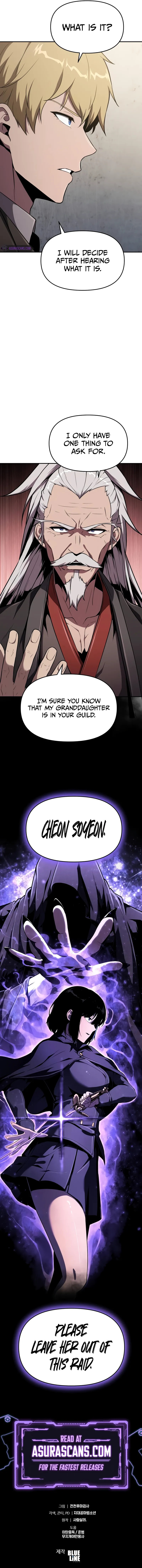 The Knight King Who Returned with a God Chapter 80 page 11 - 
