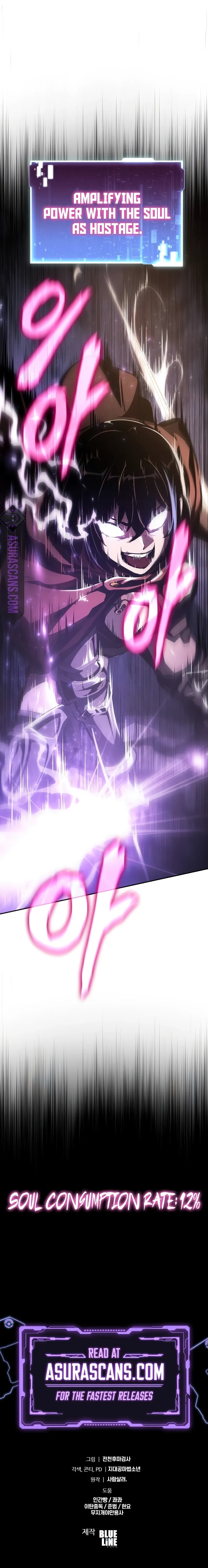 The Knight King Who Returned with a God Chapter 84 page 12 - 