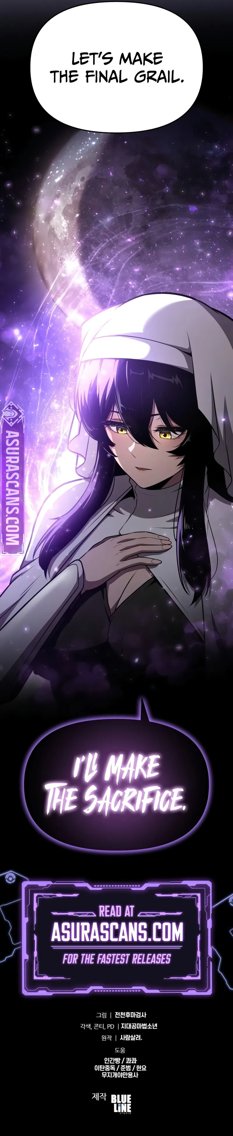 The Knight King Who Returned with a God Chapter 98 page 11 - 