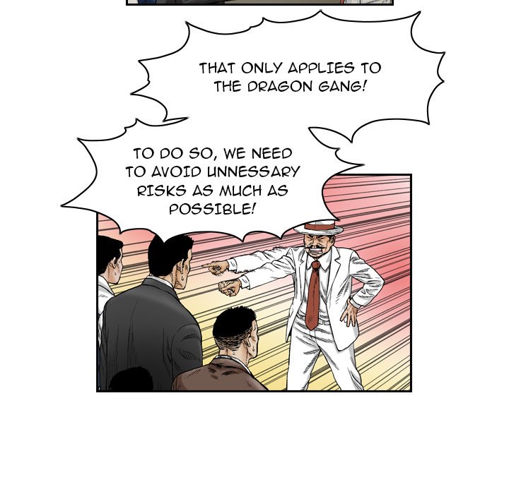 The Knuckleheads The Knuckleheads EP 1 - Toomics page 24 - 