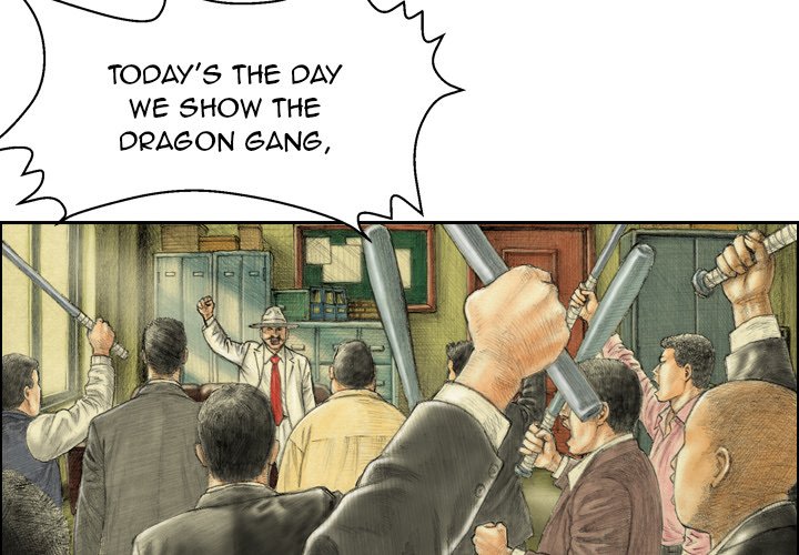 The Knuckleheads The Knuckleheads EP 1 - Toomics page 4 - 