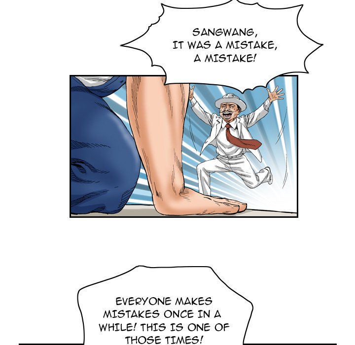 The Knuckleheads The Knuckleheads EP 1 - Toomics page 37 - 