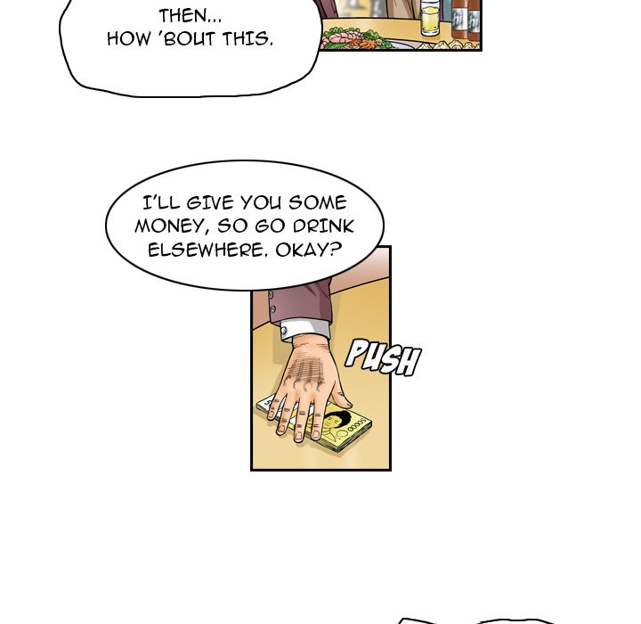 The Knuckleheads The Knuckleheads EP 1 - Toomics page 60 - 