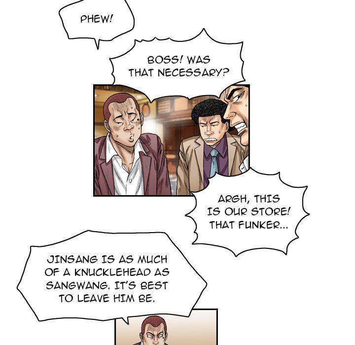 The Knuckleheads The Knuckleheads EP 1 - Toomics page 63 - 