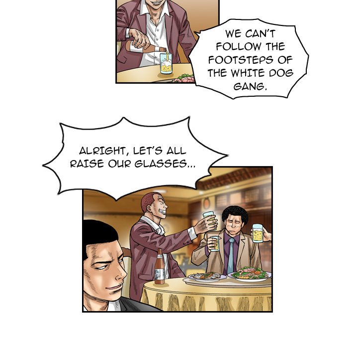 The Knuckleheads The Knuckleheads EP 1 - Toomics page 64 - 