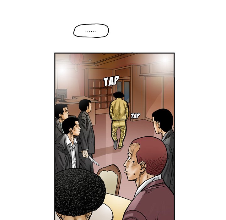 The Knuckleheads The Knuckleheads EP 1 - Toomics page 78 - 