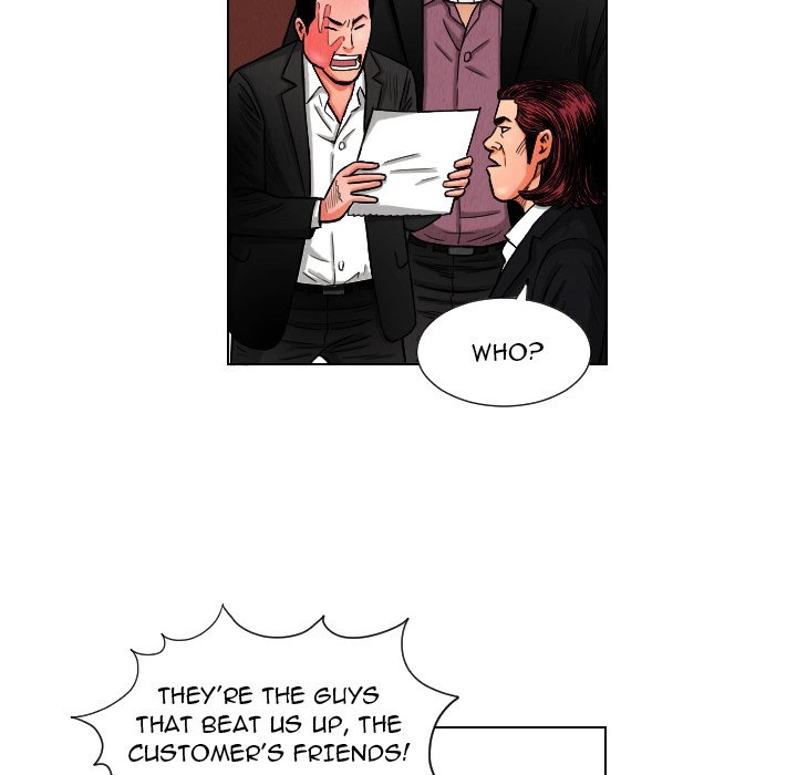 The Knuckleheads Chapter 10 page 51 - 