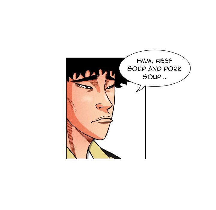The Knuckleheads Chapter 10 page 63 - 