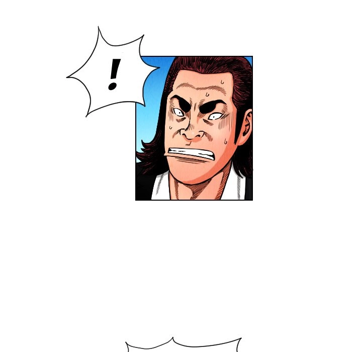 The Knuckleheads Chapter 11 page 9 - 