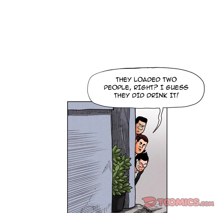 The Knuckleheads Chapter 12 page 12 - 