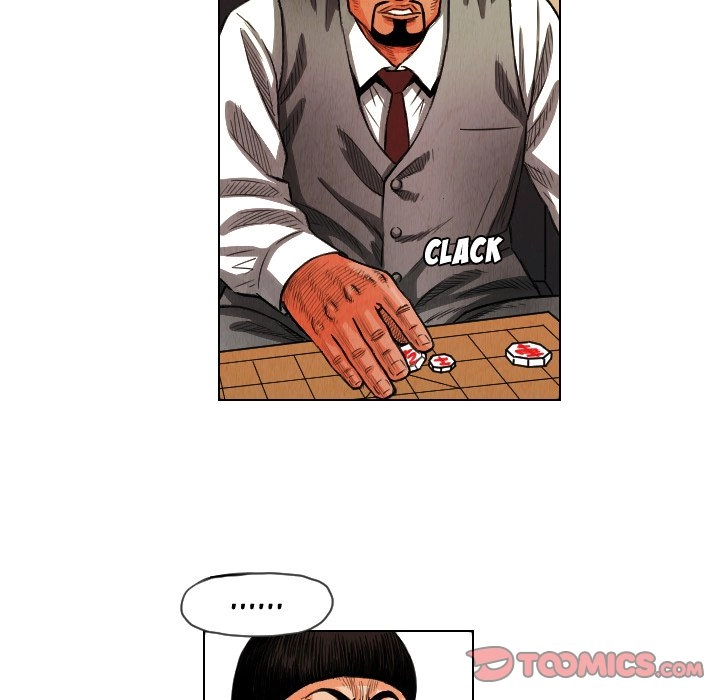 The Knuckleheads Chapter 12 page 62 - 