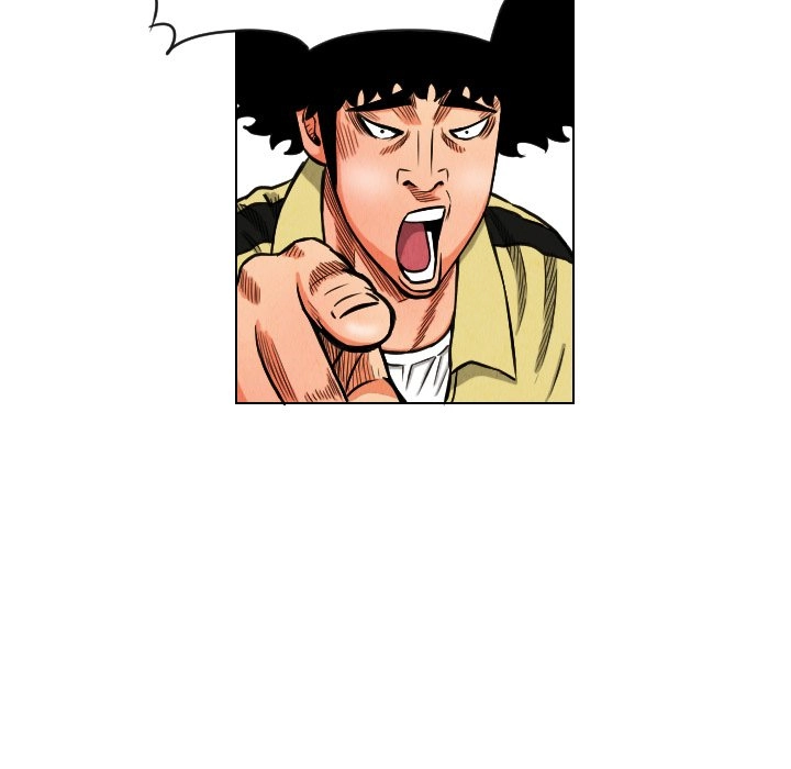 The Knuckleheads Chapter 14 page 7 - 