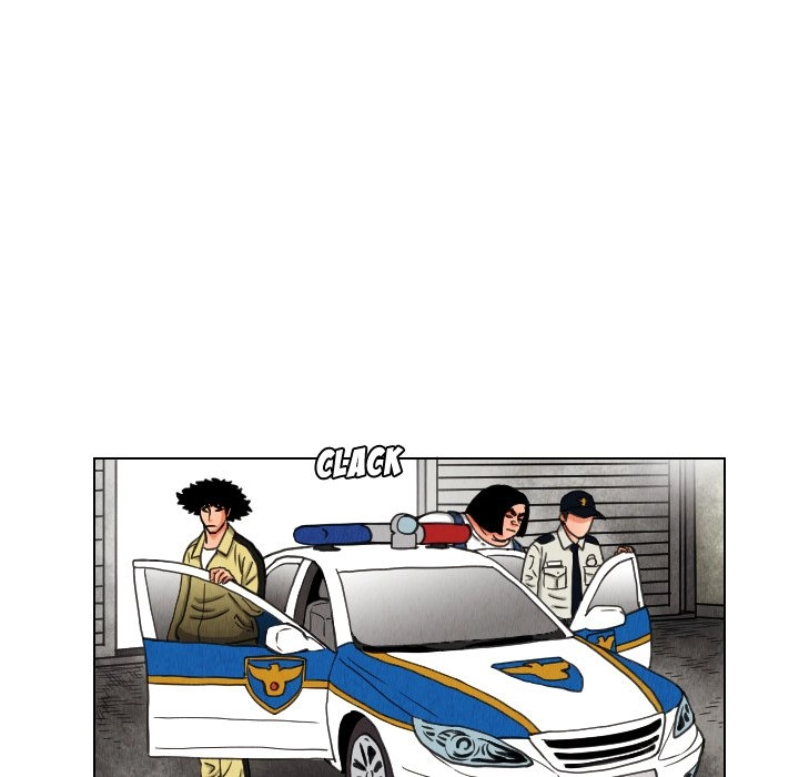 The Knuckleheads Chapter 14 page 65 - 
