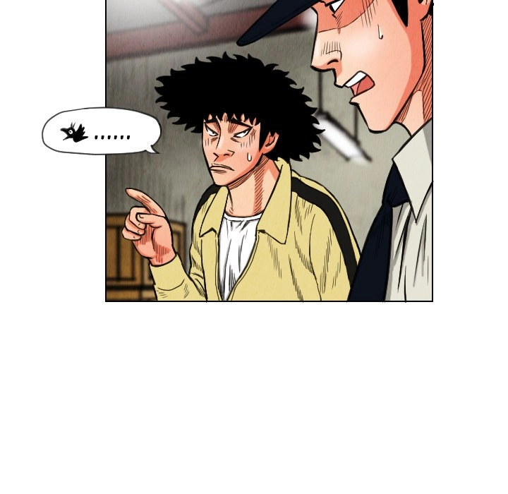 The Knuckleheads Chapter 14 page 74 - 
