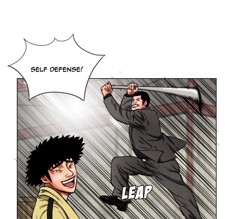 The Knuckleheads Chapter 14 page 95 - 