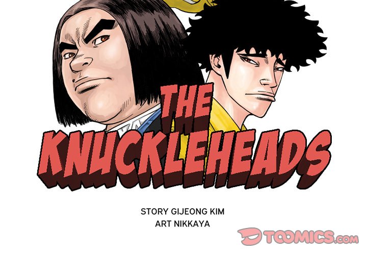 The Knuckleheads The Knuckleheads EP 15 - Toomics page 2 - 