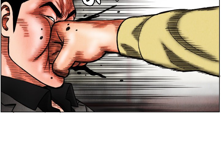The Knuckleheads The Knuckleheads EP 15 - Toomics page 4 - 