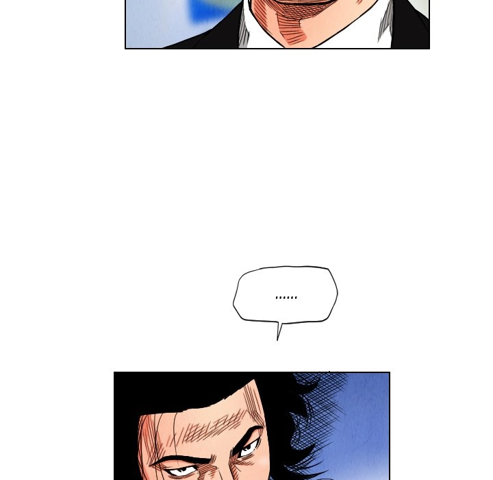 The Knuckleheads Chapter 16 page 43 - 