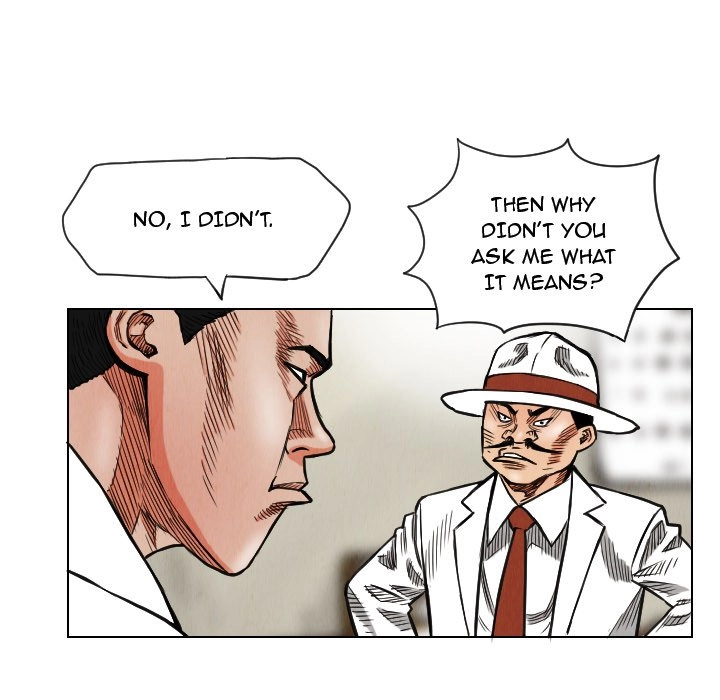 The Knuckleheads Chapter 17 page 39 - 