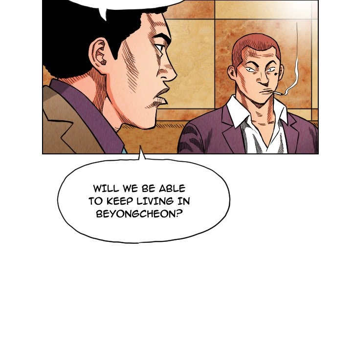 The Knuckleheads Chapter 17 page 77 - 