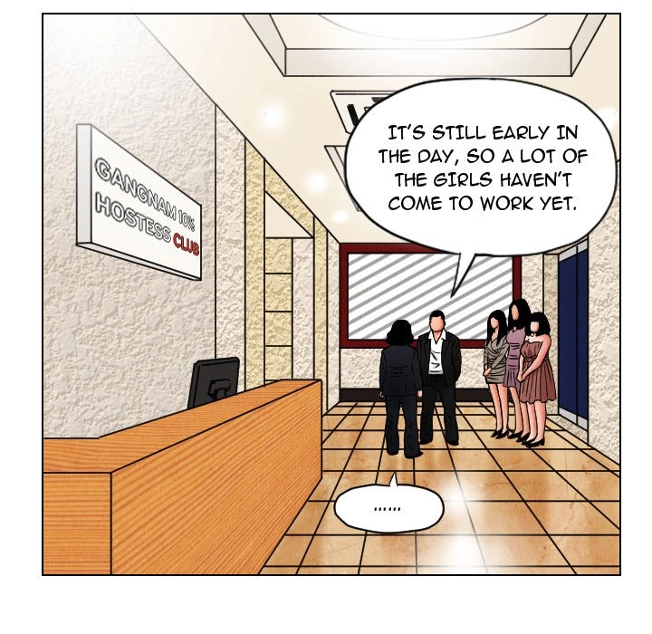 The Knuckleheads Chapter 18 page 14 - 